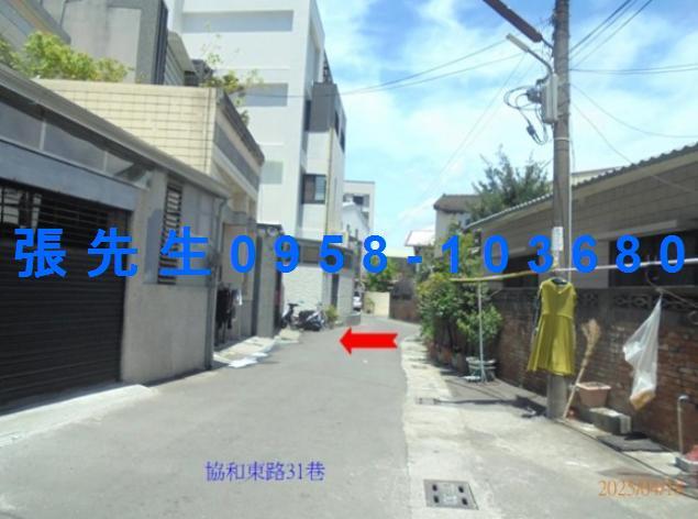 屏東市拍賣透天-4