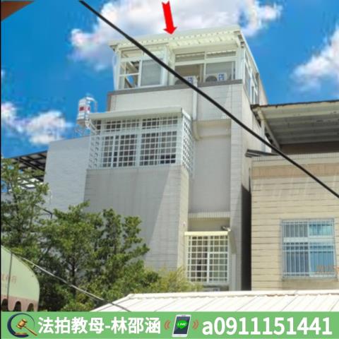 屏東透天法拍-4
