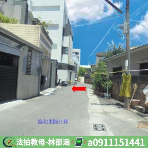 屏東透天法拍-6