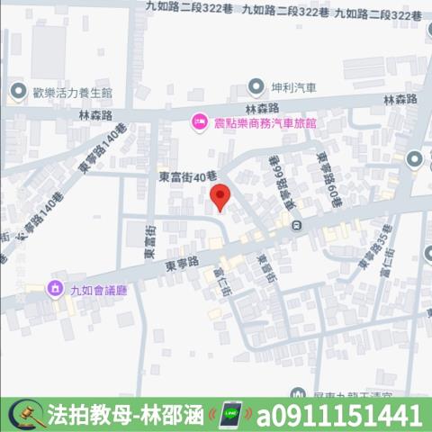屏東法拍透天-6
