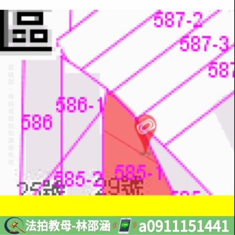 屏東法拍透天-7