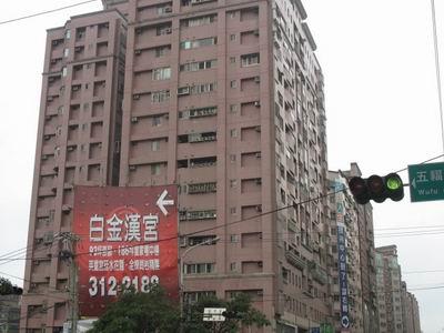 桃園蘆竹法拍大樓-2