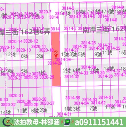 歸仁透天法拍-6