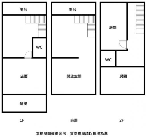 永康大樓-4