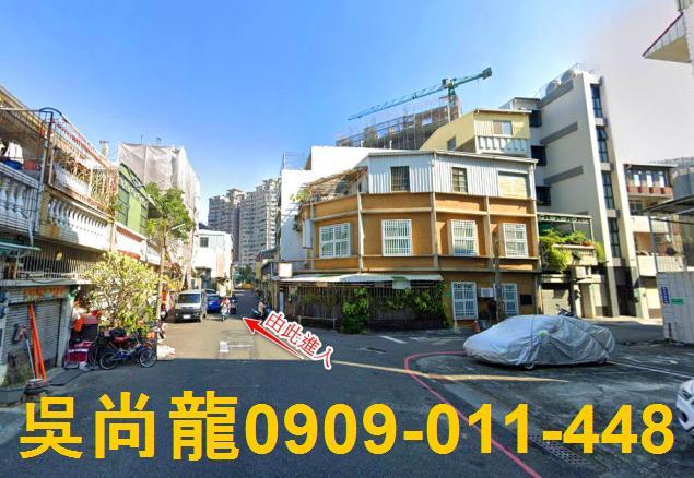 台南東區法拍透天-4