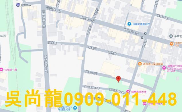 花蓮瑞穗法拍透天-3