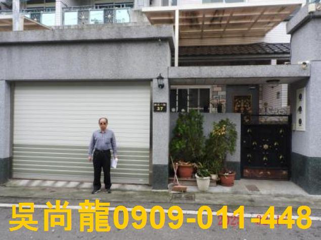 花蓮瑞穗法拍透天-5