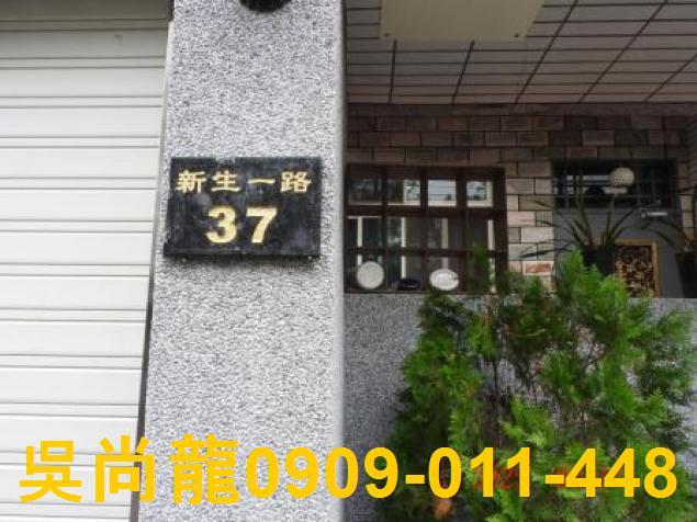 花蓮瑞穗法拍透天-6