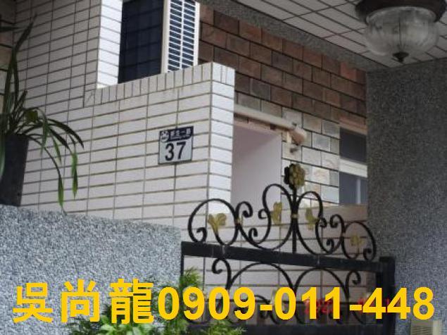 花蓮瑞穗法拍透天-7