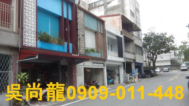 花蓮花蓮市透天法拍-1