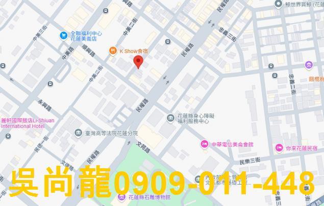 花蓮花蓮市透天法拍-3
