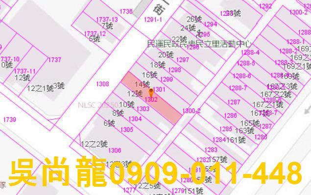 花蓮花蓮市透天法拍-4