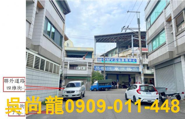 台中大里透天法拍-5