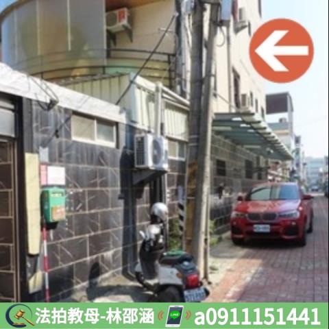 台南永康法拍透天-6