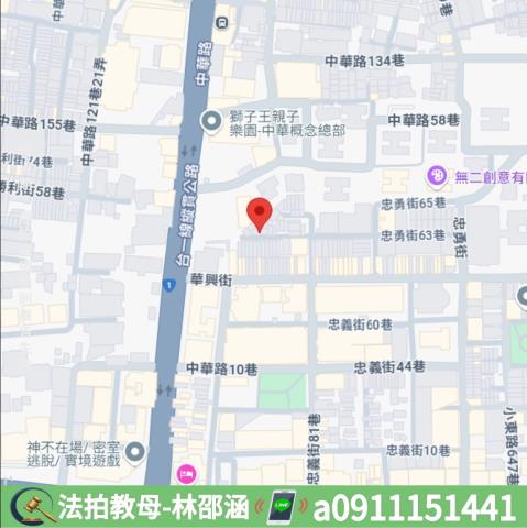台南永康法拍透天-7