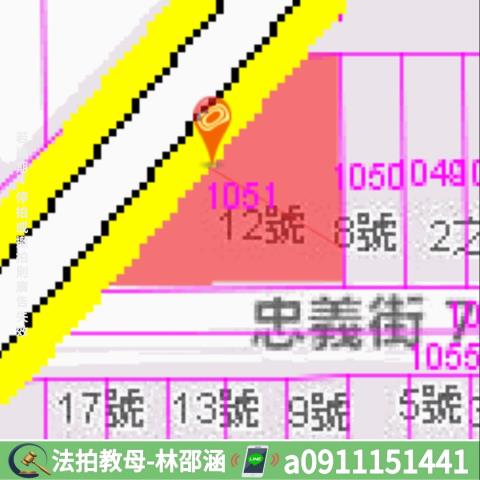 台南永康法拍透天-8