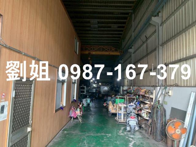 大寮廠房-1
