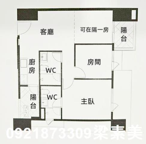 安南大樓-4