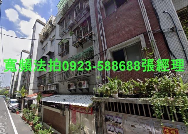 桃園法拍公寓-0