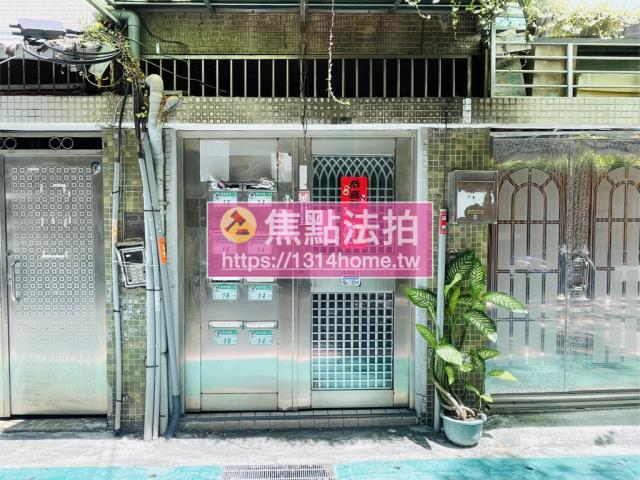 台北中山區公寓法拍-4