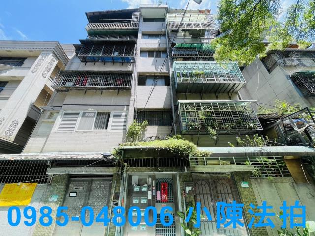 台北中山區公寓法拍-0