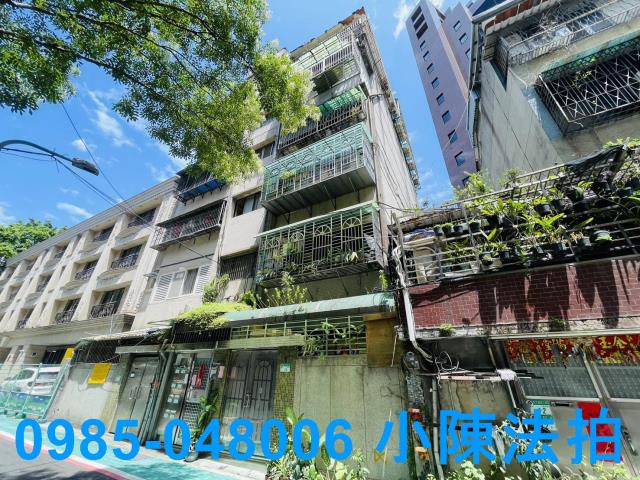 台北中山區公寓法拍-3