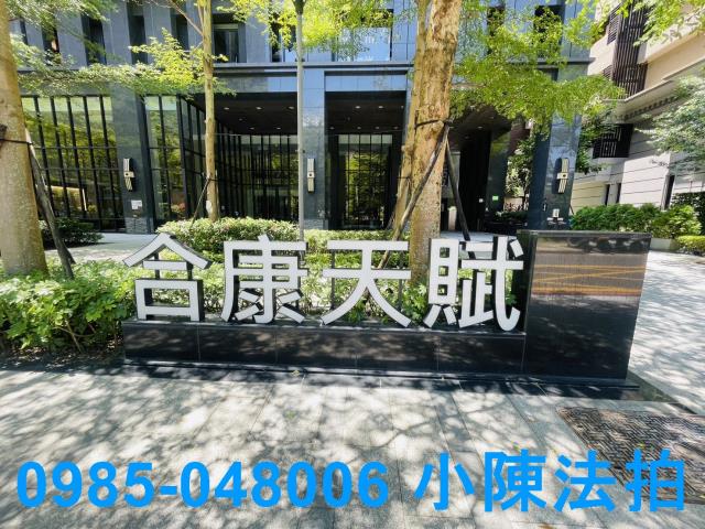 新北新莊法拍大樓-5