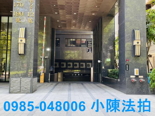 新北新莊法拍大樓-3