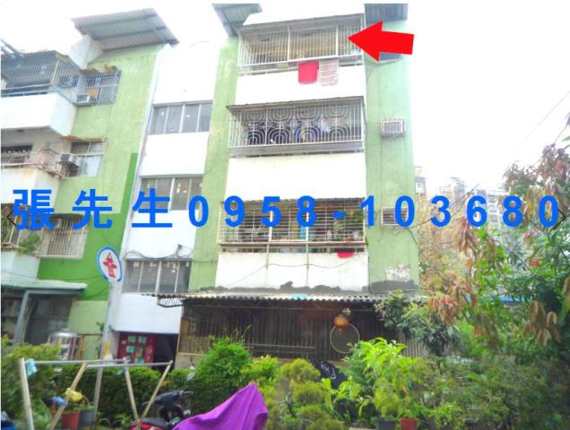 安南公寓法拍-1