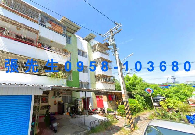 安南公寓法拍-0
