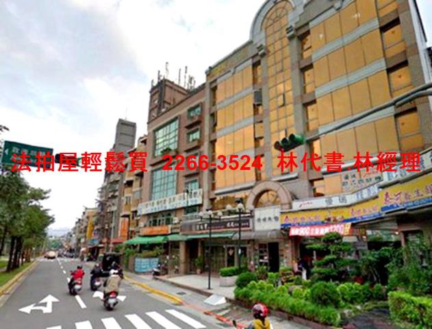 北投華廈拍賣-6