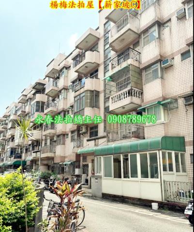 楊梅法拍公寓-3