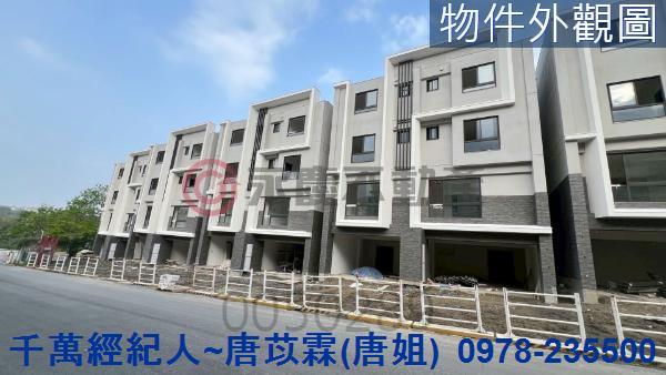 新竹透天-9