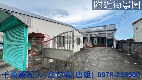桃園農舍-12