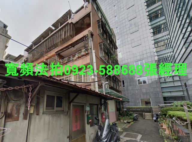 台北中山區公寓法拍-0