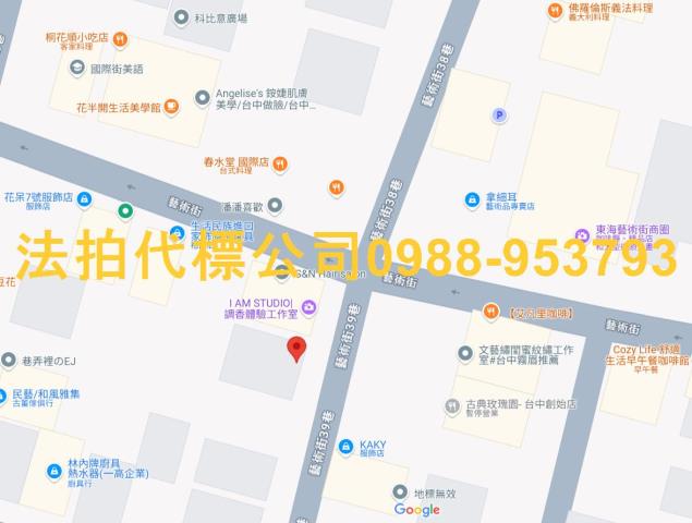 台中龍井華廈法拍-5