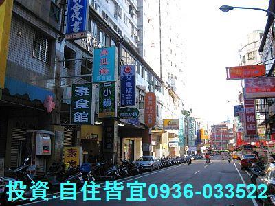 新北新莊法拍大樓-7