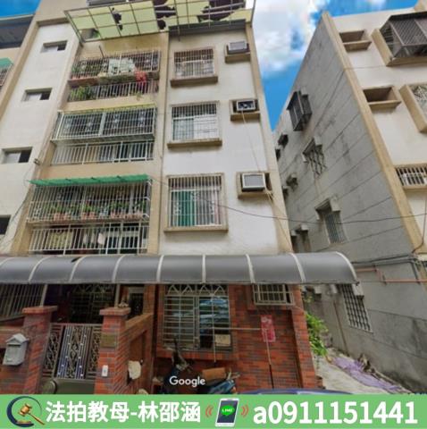 高雄苓雅公寓法拍-2