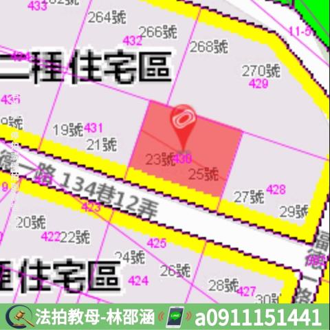 高雄苓雅公寓法拍-6