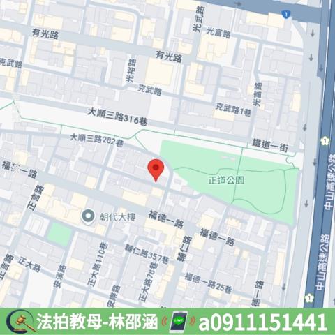 高雄苓雅公寓法拍-7