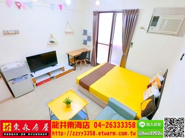 龍井公寓-2