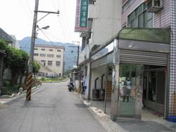 新北透天法拍-0