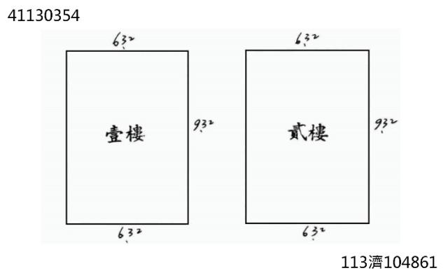 新北透天法拍-8
