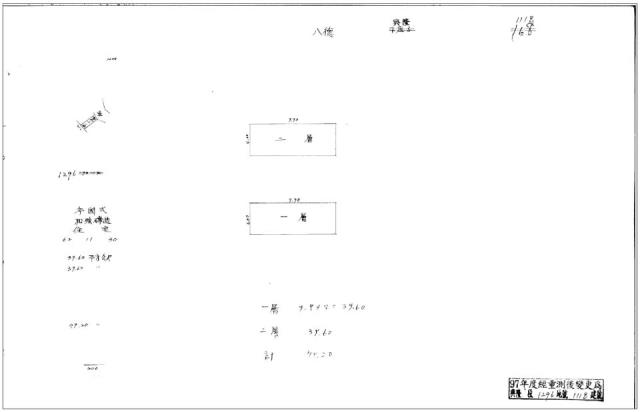 桃園八德透天法拍-7