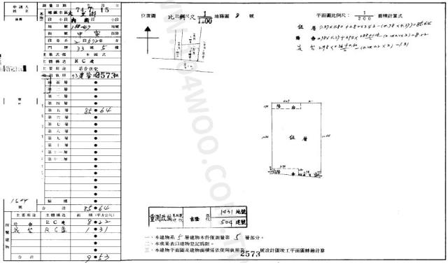 台中大里公寓法拍-4