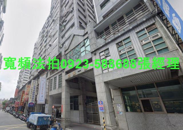 新莊法拍大樓-1