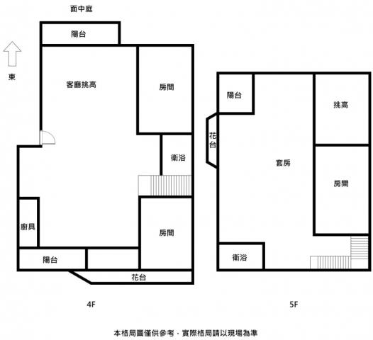 東區大樓-1