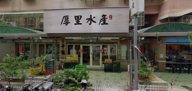 桃園拍賣華廈-1