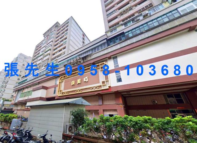 台南永康大樓法拍-0