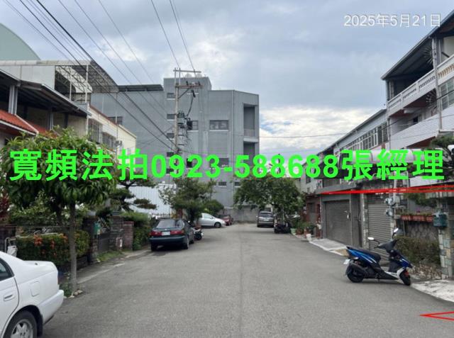 台中大里透天法拍-2